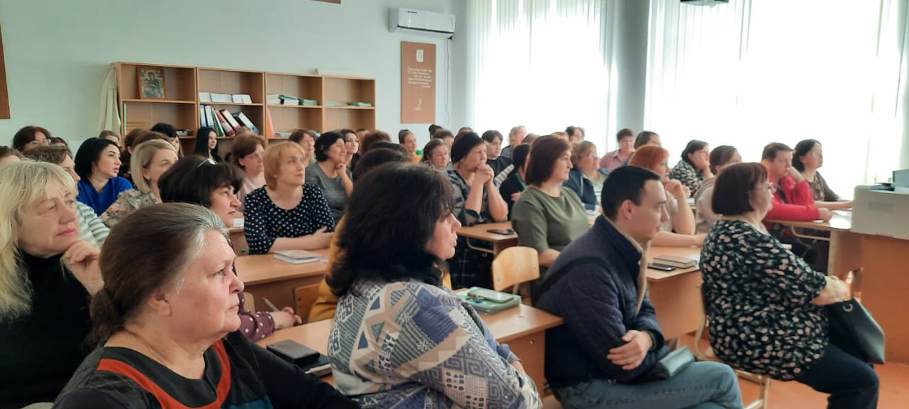 Педагогический совет.