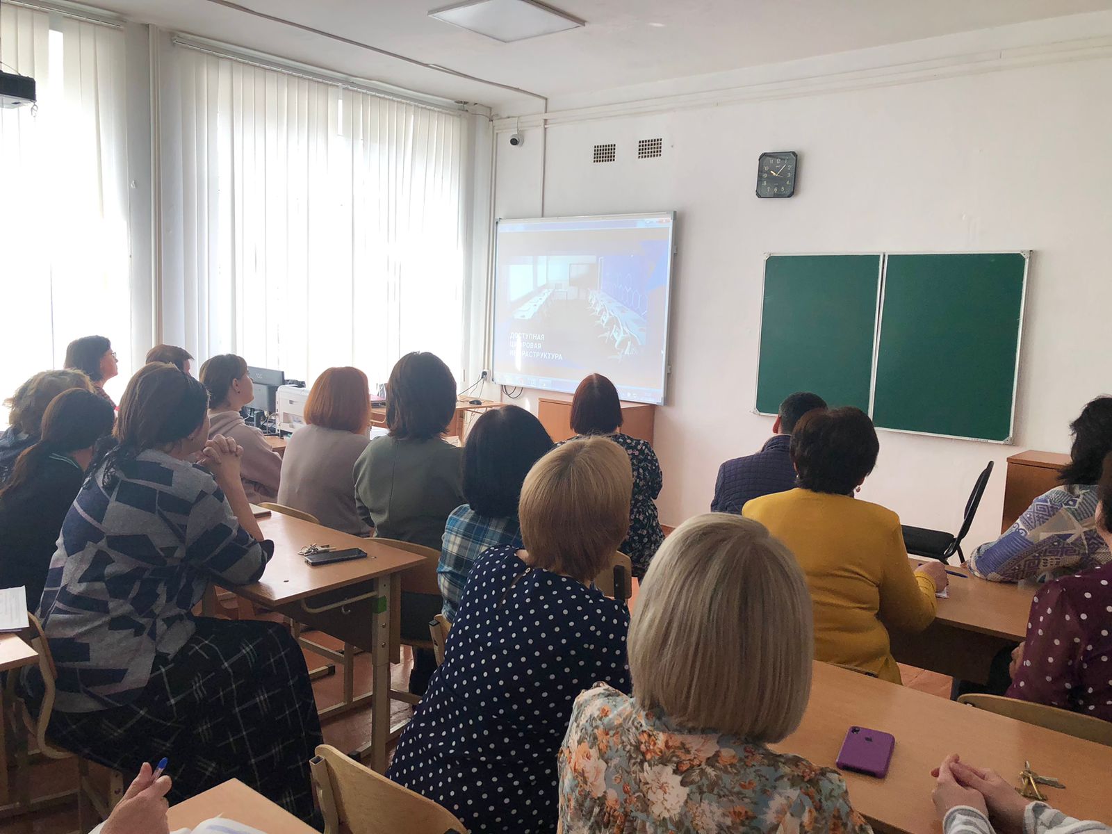 Педагогический совет по теме &amp;quot;Наставничество&amp;quot;.