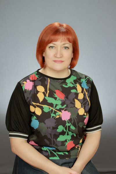 Хачикова Елена Анатольевна.